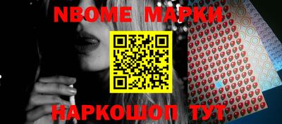 круглые Ликино-Дулёво