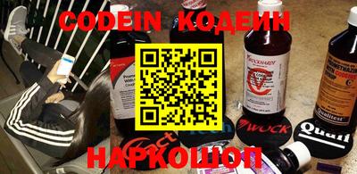 скорость mdpv Ливны