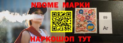 тгк Лесосибирск