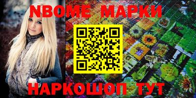 скорость mdpv Ливны
