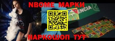 тгк Лесосибирск