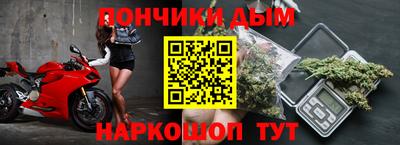 круглые Ликино-Дулёво
