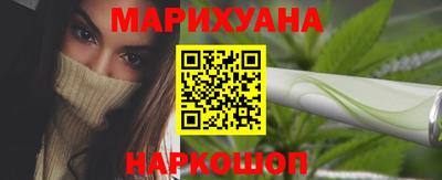 круглые Ликино-Дулёво