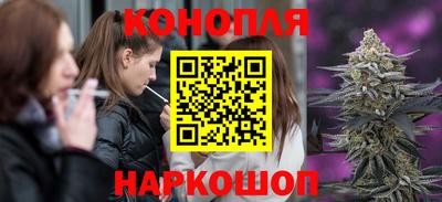 круглые Ликино-Дулёво