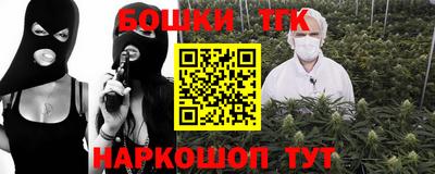 круглые Ликино-Дулёво