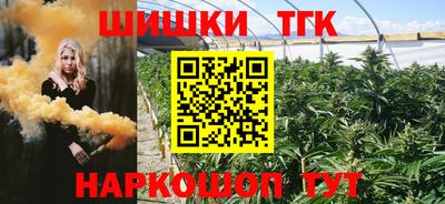 ПСИЛОЦИБИНОВЫЕ ГРИБЫ Малоярославец