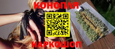 скорость mdpv Ливны