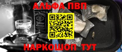 скорость mdpv Ливны
