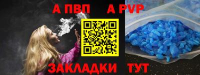 круглые Ликино-Дулёво