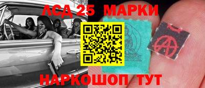 скорость mdpv Ливны