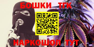 круглые Ликино-Дулёво