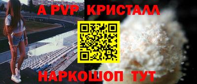 круглые Ликино-Дулёво