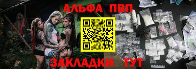 тгк Лесосибирск