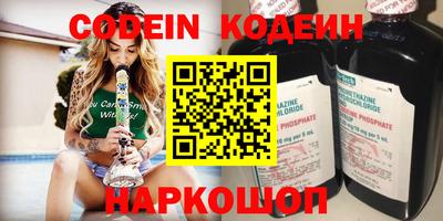 скорость mdpv Ливны