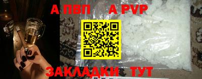 круглые Ликино-Дулёво
