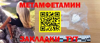 скорость mdpv Ливны