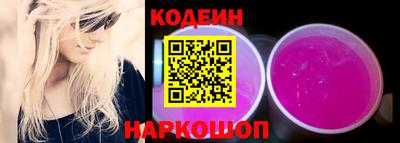 скорость mdpv Ливны