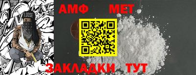 круглые Ликино-Дулёво