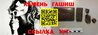 круглые Ликино-Дулёво
