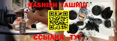 круглые Ликино-Дулёво