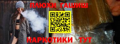 скорость mdpv Ливны