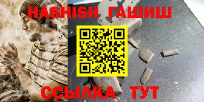 круглые Ликино-Дулёво