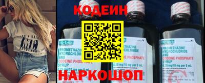 круглые Ликино-Дулёво